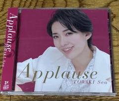 Applause TOWAKI Sea 永久輝せあ　CD