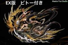 ☆EX版 ゴンさんvsネフェルピトー 玉砕粉砕 フィギュア ハンターxハンター ☆EX版 ゴンさんvsネフェルピトー 玉砕粉砕 フィギュア ハンター
