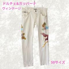 ドルチェアンドガッバーナ キャミソール  刺繍　ドルガバ　イタリア製 DOLCE&GABBANA - DOLCE&GABBANA ロゴテープ黒レースキャミソール