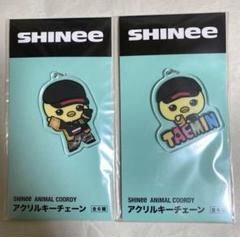 2025年最新】shinee グッズ keyの人気アイテム - メルカリ