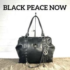 ◯BLACK PEACE NOW アシンメトリック ブラックジャケット ◯BLACK PEACE NOW アシンメトリック ブラックジャケット