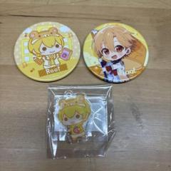 るとわん缶バッジ75個