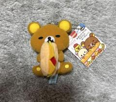 コリラックマキャット　マスコットキーチェーン　ぬいぐるみ　2018 コリラックマ キャット マスコット キーチェーン - メルカリ