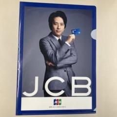 嵐　二宮和也 JCB宣伝用ポスター Amazon.co.jp: レア 超 二宮和也 嵐 JCB ポスター 販促品 ニノ
