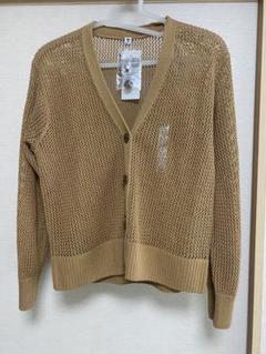 未使用タグ付きUNIQLOウォッシャブルメッシュカーディガン