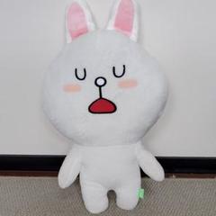 Line コニーちゃんの中古 未使用品を探そう メルカリ Line コニーちゃんの中古 未使用品を探そう メルカリ