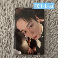 2025年最新】太田駿静の人気アイテム - メルカリ