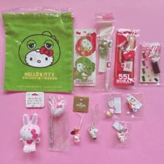 ♡キティ 根付け ストラップ ボールペン ユニバーサル USJ いちごミルク風呂 ♡キティ 根付け ストラップ ボールペン ユニバーサル USJ