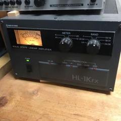 東京ハイパワーhlの中古/未使用品 - メルカリ