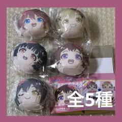 バンドリ ポピパ 花園たえ ぬいぐるみ マスコット Amazon.co.jp: バンドリ Poppin'Par 花園たえ ぬいぐるみ