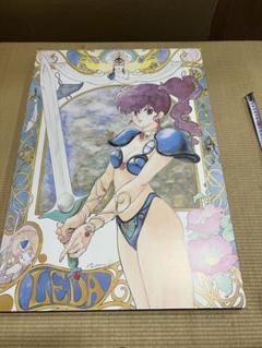 幻夢戦記レダ  いのまたむつみ　看板　No.入り 幻夢戦記レダ いのまたむつみ 看板 No.入り - メルカリ