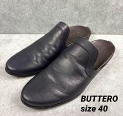 BUTTERO / ブッテロ ◇レースアップブーツ/サイドジップ/レザー