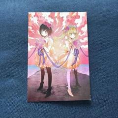 【激レア非売品あり】クズの本懐・レトルトパウチ・非売品セット クズの本懐」その後描くスピンオフが単行本に、「レトルトパウチ