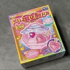 セボンスターまとめ売り 2025年最新】セボンスターキラキラボックスの人気アイテム