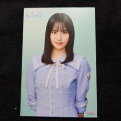 日向坂46 Love yourself! 片山紗希 HMVポストカード 生写真