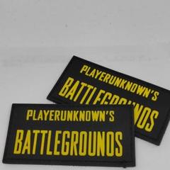 【2枚セット】PUBG PVC ミリタリーパッチ ワッペン サバイバルゲーム