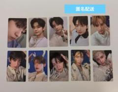 TXT TOGETHER ユニバ特典 トレカ 5枚セット