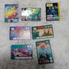 ダイの大冒険 カード　レア