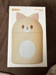 straykids ジニレット ゴミ箱 公式 新品未使用 straykids SKZOO ジニレット ゴミ箱 dustbox - メルカリ