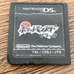 ポケットモンスターブラック ニンテンドーDSソフト　動作確認済