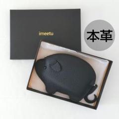 ✴️美品✴️ 豚型 ピッグ コインケース レザー 小銭入れ 小物入れ ピンク ✴️美品✴️ 豚型 ピッグ コインケース レザー 小銭入れ 小物