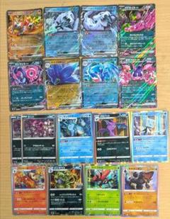 【まとめ売可】ポケモン トレカ キラキラ フォクスライ フォクスライ s 色違い 2枚 ポケモンカードゲーム ポケカ