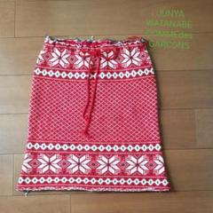 ジュンヤワタナベコムデギャルソン ひざ丈スカートの中古/新品通販 ...