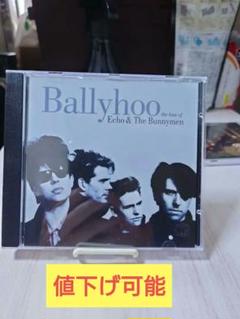 The Best Of Echo & The Bunnymen 輸入盤