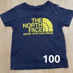 ノースフェイス　Tシャツ　100 着画