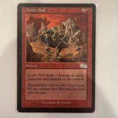 MTG Acidic Soil USG R 172