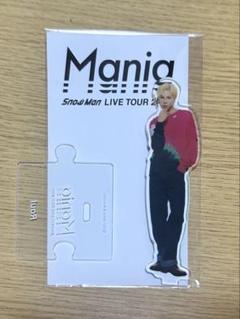 Snow Mania スノーマニア　グッズ すい on X: 