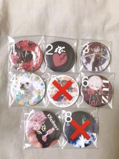 XYZ 缶バッチ 2025年最新】Yahoo!オークション -xyz 缶バッチ(バッジ)の中古品