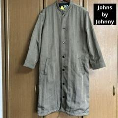 みやも　　　　　　　　　　Johns by Johnny カンフーコート みやも様専用 Johns by Johnny カンフーコート - メルカリ