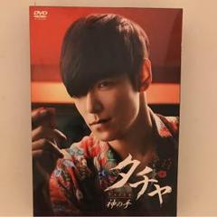 BIGBANG TOPタチャ神の手トレカ BIGBANG TOP タプタチャ神の手トレカカード