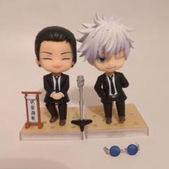 ねんどろいど 五条悟 スーツVer. (グッドスマイルカンパニー