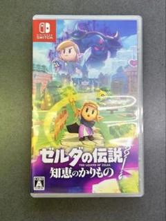 2025年最新】ゼルダの伝説 知恵のかりもの -Switchの人気