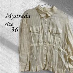 Mystrada 　リネン　シアーシャツ　ベージュ　リボン　紐