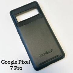 Google Pixel 7 Pro 耐衝撃 ワイヤレス充電 ブラック 黒