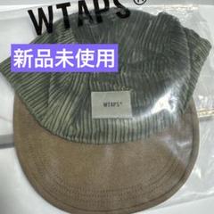 2025年最新】WTAPS キャップ オリーブの人気アイテム - メルカリ