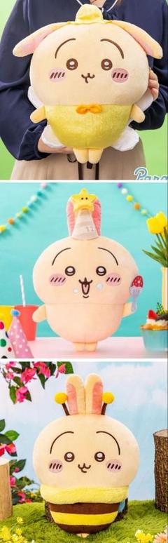 ちいかわ　うさぎのBIGぬいぐるみ3種セット