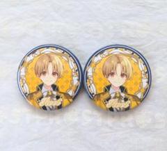 るぅとくん 缶バッジ 68個 Amazon | すとぷり るぅとくん 缶バッジ | バッジ | おもちゃ