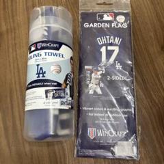 大谷翔平 ガーデンフラッグと冷却タオルセット 大谷翔平 ガーデンフラッグと冷却タオルセット - メルカリ