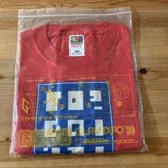 90s GLAY 非売品 Tシャツセット