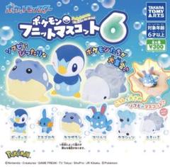 ポケモンfit ポッチャマ　ポッタイシ　エンペルト　ルカリオ　コリンク　もちもの 2025年最新】ポッチャマ ポケモンfitの人気アイテム - メルカリ