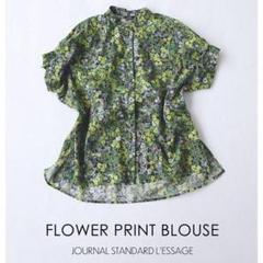 【タグ付き】ジャーナルスタンダードレサージュ タックスリーブシャツ　花柄
