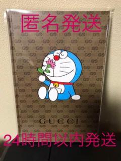 ぶたちゃんさん　ドラえもん　グッチノート　10冊 ドラえもん×GUCCI】奇跡のコラボ発売記念！ 超レアな付録を