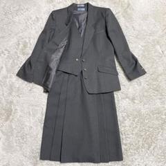【極美品】YUKIKO HANAI ユキコハナイ スカートセットアップ 3ピース
