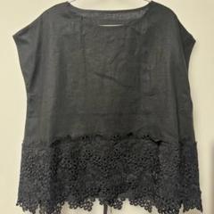 2024S/S 美品 ビアズリー 裾レースリネンブラウス ブルー フリー