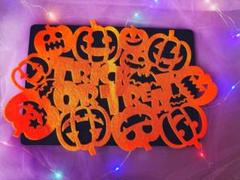 ハロウィンパーティー セット B