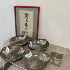益子焼　浜田窯　花生 濱田窯（ハマダガマ）通販｜BEAMS